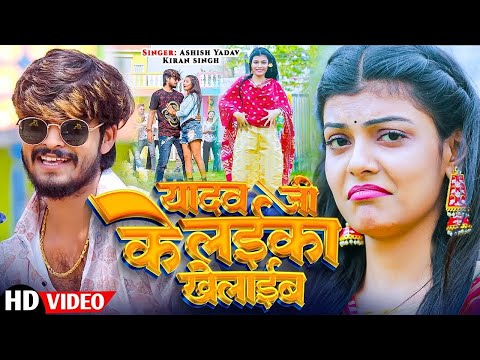 Top 10 Hit Maghai Nonstop Song || #Ashish Yadav ka non stop song || #Ashish_Yadav #maghisong