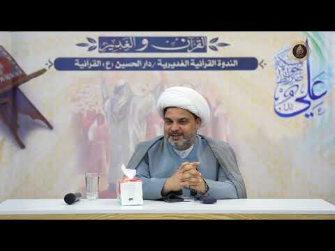 3 قصص هامة لشباب تأثروا  بصاحب الغدير عليه السلام