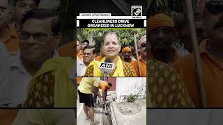 Cleanliness drive organized in Lucknow in celebration of Defence Minister Rajnath Singh's birthday