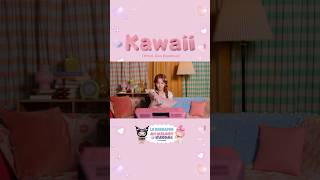 LE SSERAFIM (르세라핌) 'Kawaii (Prod. Gen Hoshino)' OFFICIAL MV Teaser