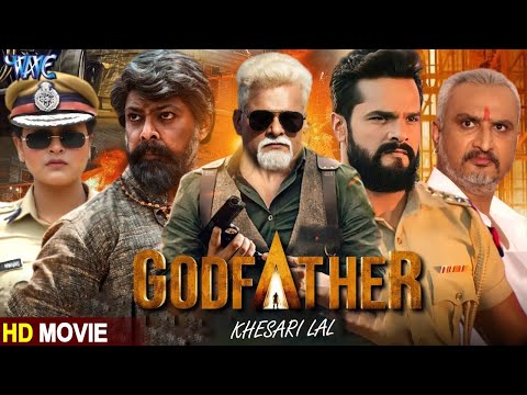 Godfather 2024 - खेसारी लाल यादव की नई फिल्म हुई लीक जल्दी देखे | नई भोजपुरी फिल्म 2024