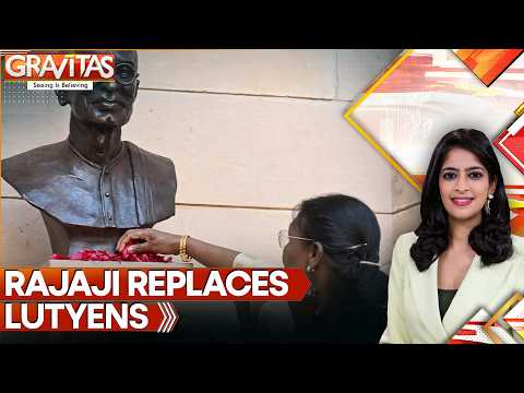 Rajagopalachari Replaces Lutyens at Rashtrapati Bhavan | GRAVITAS