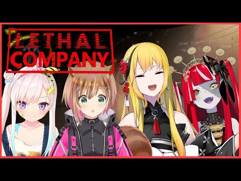 【Lethal Company】can i.... have Pothie? 👉👈【hololiveID】