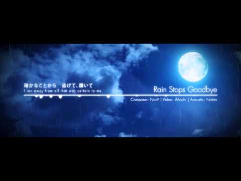 【Acoustic】 Rain Stops, Goodbye 【Off Vocal】