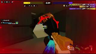 Roblox 2025 11 22T12 17 06 983Z