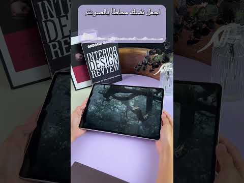 كل نغمة تُسمع بوضوح مذهل. #HONORmagicpad3