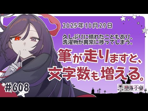 thumbnail_23IUIE8plMo