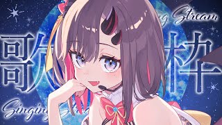 【歌枠*song】寝る前に1曲聴いていきませんか～？🎤🍵【ぱわーぼいすVtuber／彷徨鈴】#shorts #vtuber #vsinger