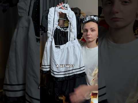 Будні косплеєра #косплей #cosplay #укркосплей #cosplayer