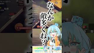 Escape From Duckov】欲張り者の死【ダッコフ】 #escapefromduckov #エスケープフロムダッコフ #vtube