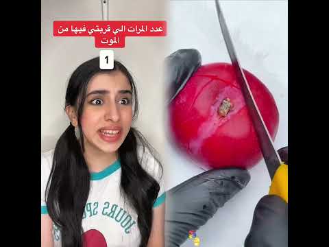 Part 2  ❤️❤️ #viral #fypシ #explor #foryou #foryoupage #esraanabil