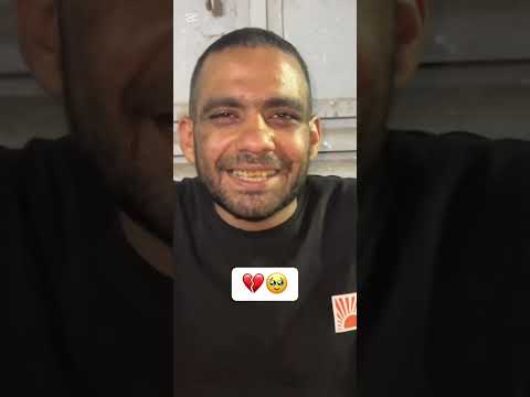 حقيقة كركر لو مهتم تعرف شكرا جزيلا
