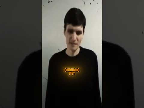 Допрос Вор в Законе - ГАЙК САРКИСЯН (Айко Астраханский) 🚔