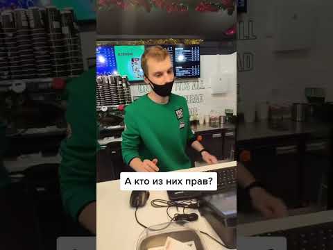 Продавец отказал и послал.