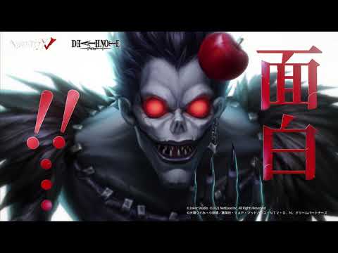 【デスノートコラボ】コラボPV2公開！【IdentityV第五人格】