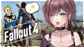 I WANT TO FINISH FALLOUT 4