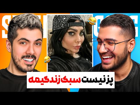 خز های تاریخ مصرف گذشته😂😆