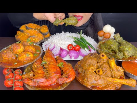 ASMR EATING MUTTON CURRY,FISH CURRY, CHICKEN CURRY,PRAWNS CURRY,EGG MASALA *FOOD VIDEOS *