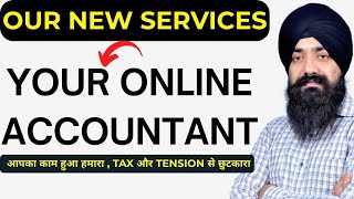 YOUR ONLINE ACCOUNTANT | ALL TYPE OF ACCOUNTING SERVICES ARE AVAILABLE ONLINE BY TALLY HOME