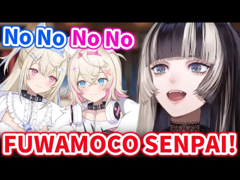 FuwaMoco refuses Raden to call them "Senpai"【Hololive/Eng sub】