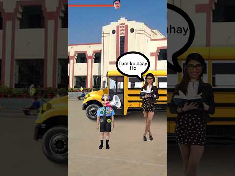 Bina pasay dia school trip pay Janay kay 3 tarikay 😂 #shorts