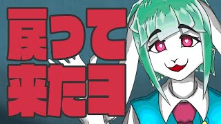 【三周年】バニラがやってきたぞ！