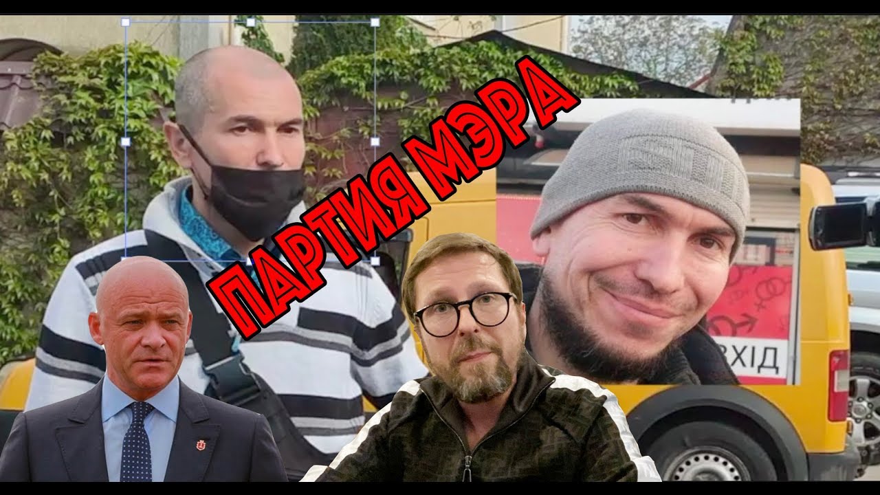 Неожиданный подельник Труханова любит зону
