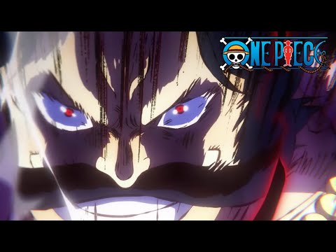 Gol D. Roger vs Barbe Blanche | One Piece
