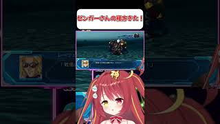 【アウセンザイター】好きな言葉は醜悪なファラオ！ゼンガーさんの相方！！【スパロボOG】 #shorts  #vtuber  #スパロボ #ゲ