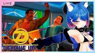 ワイのお宝やぞボコー【deceive inc.】