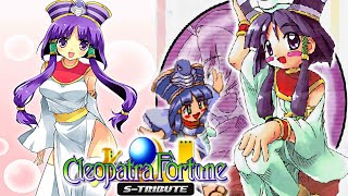 Cleopatra Fortune S-Tribute gameplay