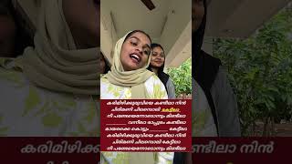 part 3 #challenge #part3 #fun #trending #viral
