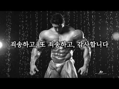 출소하게 되었습니다