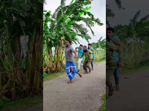 আইতাছে রে #comedy #funny #entertainment