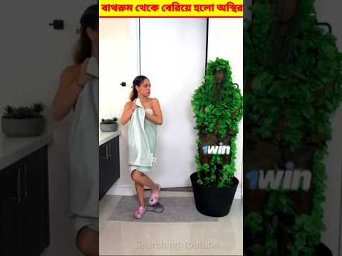 বাথরুম থেকে এসে হলো অস্থির🤔 || Mini Wood Telephone || Woodworking Art skill || Wood Carving #shorts