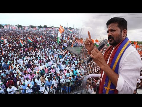 CM Revanth Reddy Challenge to KCR | Rythu Nestham Program | Telangana | | Cinema Garage