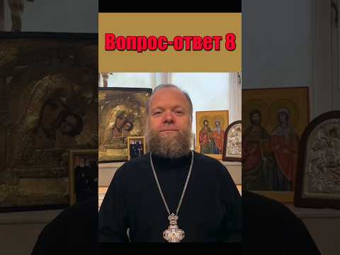 Знаки от умерших? #вера #ответ #Евгений Куценко