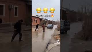 #automobile #врек #funny #знову #memes #українськийютуб #відеодня #fouryoupage #foryou #fyp
