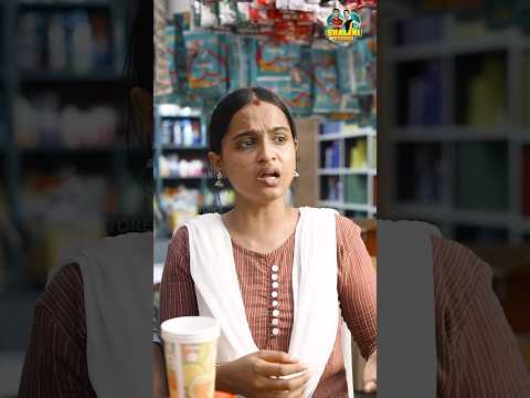 Therinjavanga kada nu theriyama sarakadika sidish vangita| Shalini Stores #trending#maligaikadai