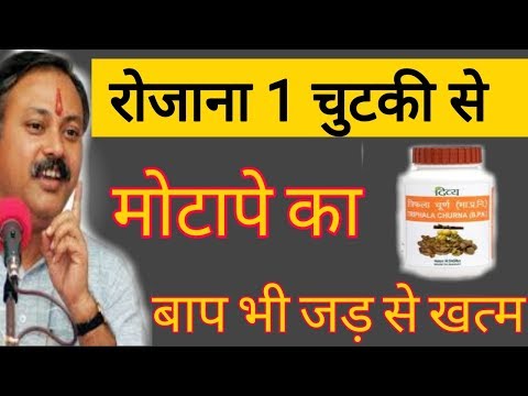 Weight loss|how to loss belly fat at home|loss belly fat