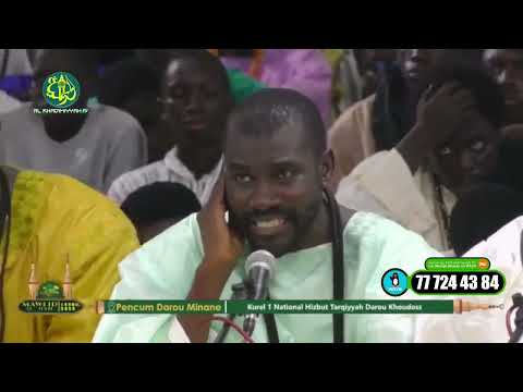 Gamou 2024 : Buchrâ lanâ, Kurel 1 National HTDKH - Mawlid an Nabi 1446H. à Touba Daroul Minane