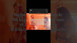 🙏🙏 #viralreel #creativecontentcreator #funny #trendingshorts #india #rajasthanRoyals#ipl2026