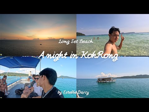 កោះរ៉ុងលើកទី1/Khmer Festival Holiday days 2 in Kohrong, Long Set beach