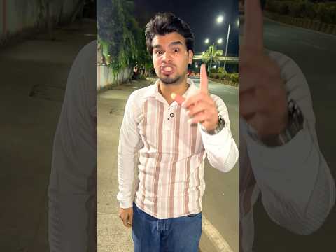 Or bata kaisa hai 😂 part 3 |  #comedy #comedyshorts #funny #comedyvideos #funnyshorts #shorts