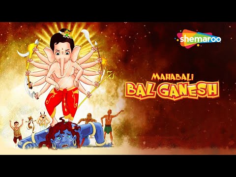 Ganesh Chaturthi Special 2024 🌸🙏:- Mahabali Bal Ganesh Superhit Full Movie In Telugu | Manna Cinema