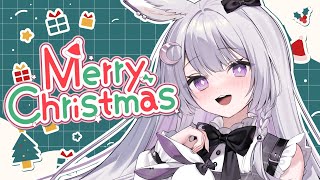 【 雑談 】メリクリ！今年最後の配信🎄お知らせあり！