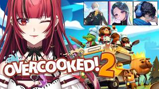 【#Overcooked!2】いつ振りかわからない #オーバークック コラボです🍳【#JPVTuber】#月夜きらり