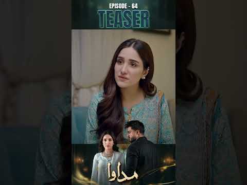Madawa Episode 64 | Teaser | #OmerShahzad | #AizaAwan | #shorts
