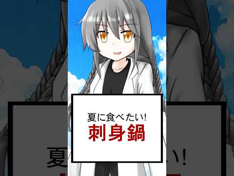 thumbnail_24T7Q_d3cZc