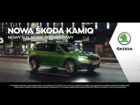 Skoda Kamiq Active